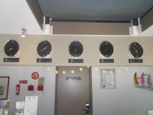 Hôtel de tourisme près d'Aix-en-Provence dans les Bouches-du-Rhône